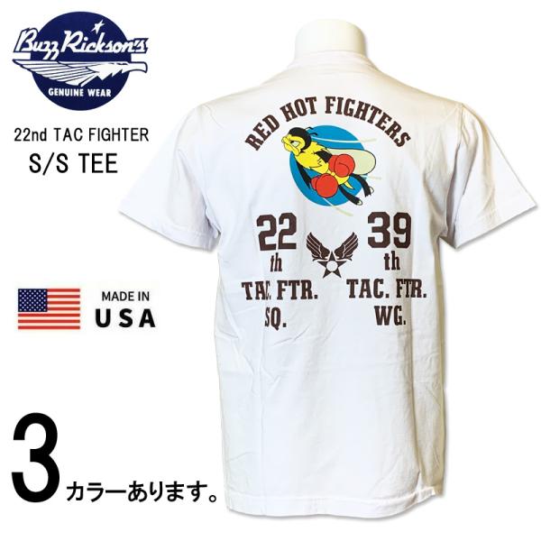 BUZZ RICKSON'S BUZZRICKSON'S (バズリクソンズ) 半袖 22nd TAC