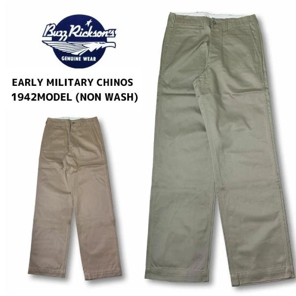 バズリクソンズ Buzz Rickson's チノパンツ 1942モデル hinoya-ameyoko_m43036