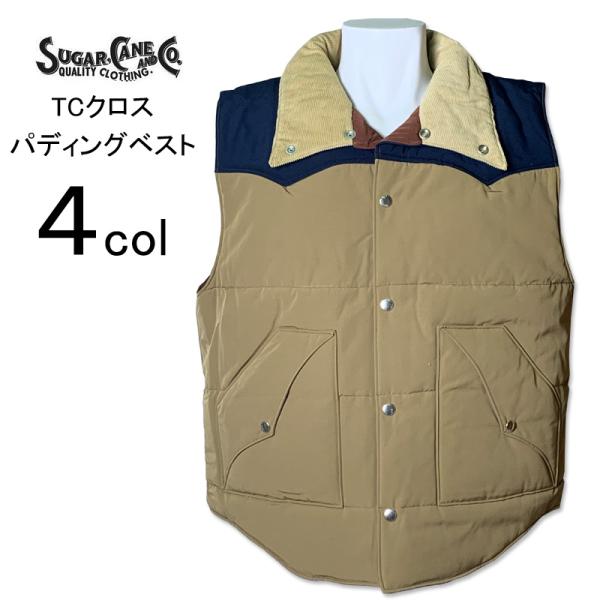 jeans-shop-idol501_sc15400