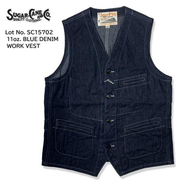 jeans-shop-idol501_sc15702