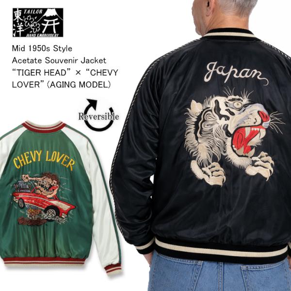 jeans-shop-idol501_tt15878-119