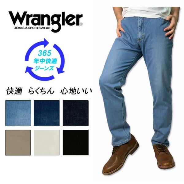 J.S.B. Wrangler グレー M J.S.B. Wrangler グレー M J.S.B. Wrangler グレー M - メルカリ