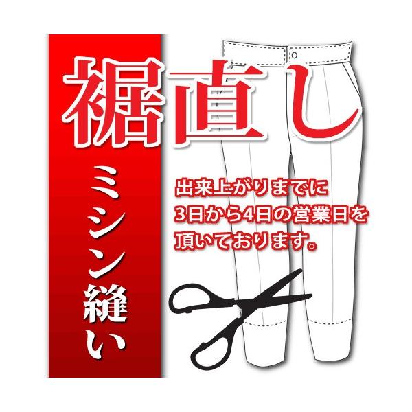 ����������/�~�V���D���k�X�e�b�`�l(�m��������/���t�H�[��/�ʔ�/YAHOO �y���X�w��������z