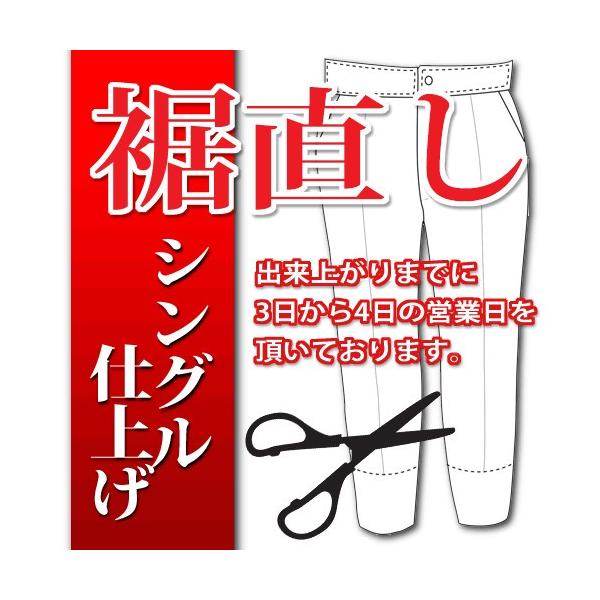 ����������/�V���O���d�グ�k�܂�D���l(�m��������/���t�H�[��/�ʔ�/YAHOO) �y���X�w��������z