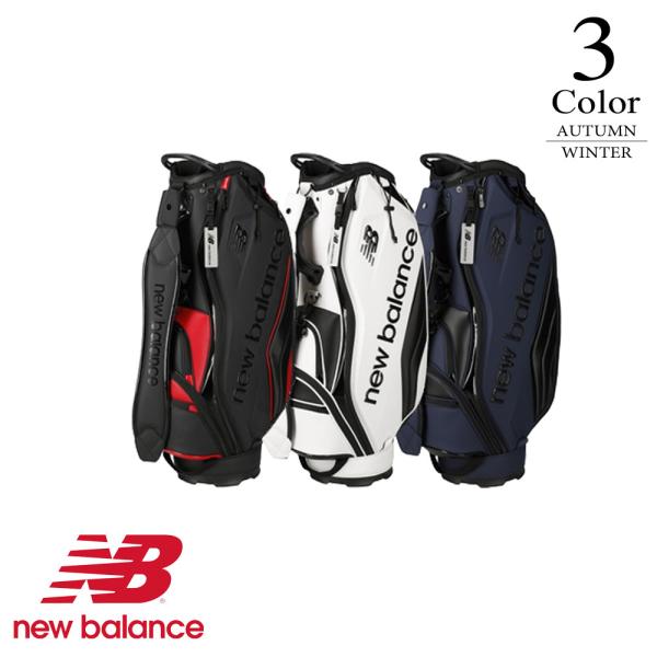 月末限定セール！ ニューバランス new balance ゴルフ キャディバッグ jeans-suehiro_su-0124980003