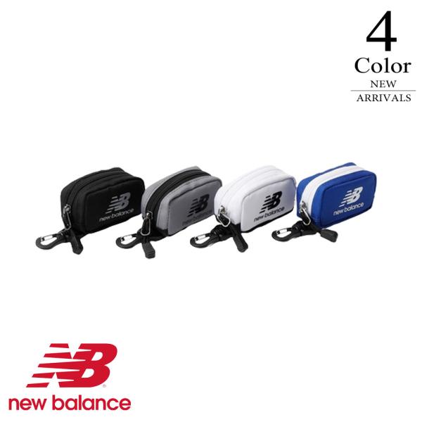 メール便・ゆうパケット ニューバランス New balance ボールホルダー（W:90×H:50×D:40mm：ユニセックス） ポイント2倍 2025新作モデル 0125984005