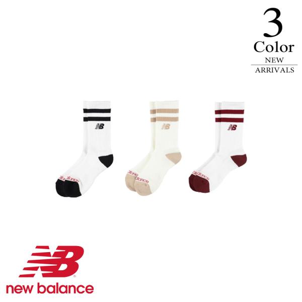 P5倍 ニューバランス ゴルフ ミドルソックス 0125986504（FREE(22-24cm)：レディース） New balance GOLF 2025新作 メール便