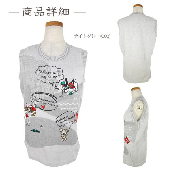 期間限定クーポン配布中 Muスポーツ ゴルフウェア コットンニットベスト M L 春夏 Ll寸 レディース 春夏 ゴルフウェア 45 Off ゴルフ Sale Su 701w ジーンズカジュアルsuehiro