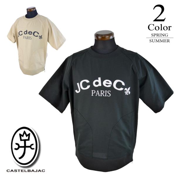カステルバジャックCASTELBAJAC半袖Tシャツ CASTELBAJAC（カステルバジャック） 半袖プルオーバー 7215217102 （48