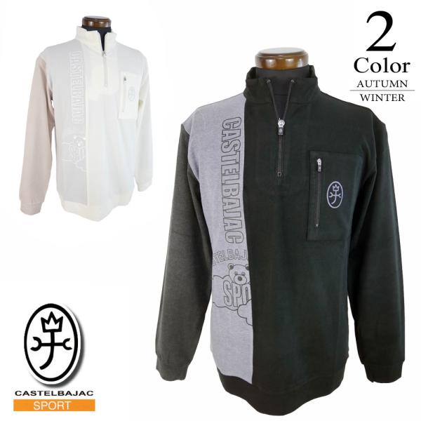 CASTELBAJAC（カステルバジャック） セール/45％OFF スポーツ ゴルフ