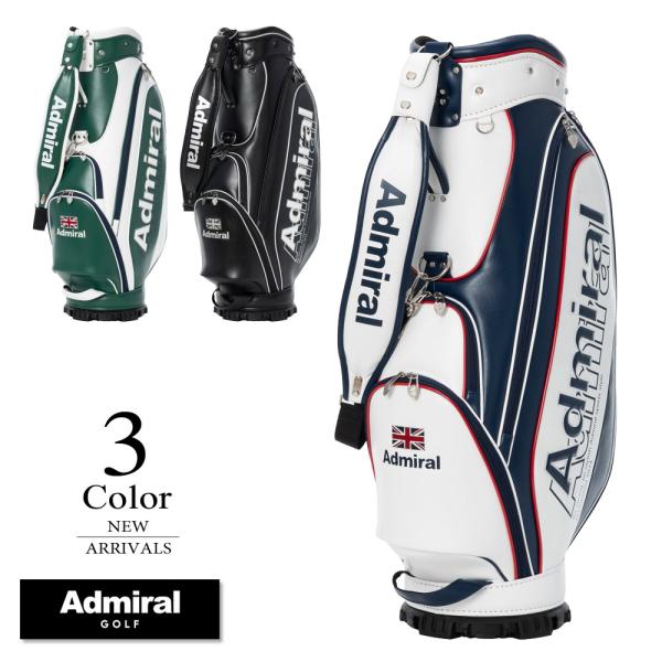 Admiral Golf（アドミラルゴルフ） P10倍 ゴルフ カート キャディ