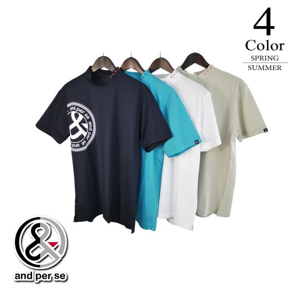 セール/30％OFF アンパスィ ゴルフウェア SWING DRY メッシュ半袖