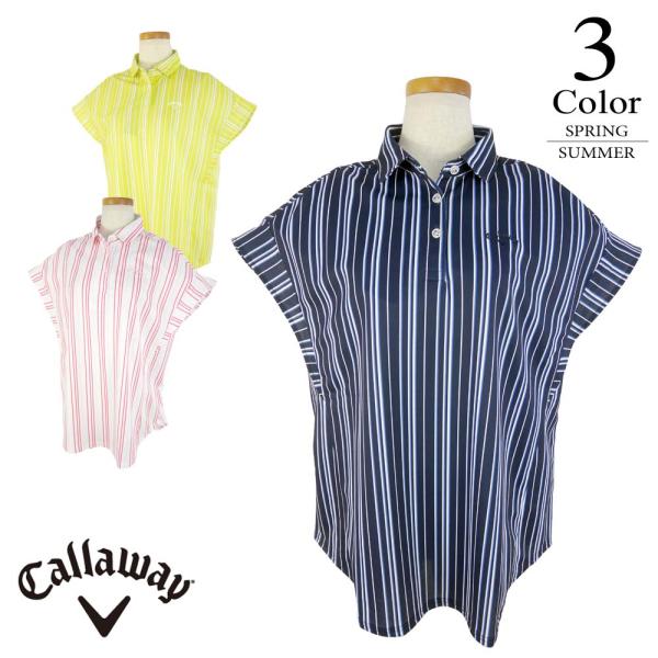 メール便・ゆうパケット キャロウェイ Callaway ゴルフ 半袖ドロップショルダーシャツ （M/L寸：レディース） 春夏 50％OFF/SALE c23134210