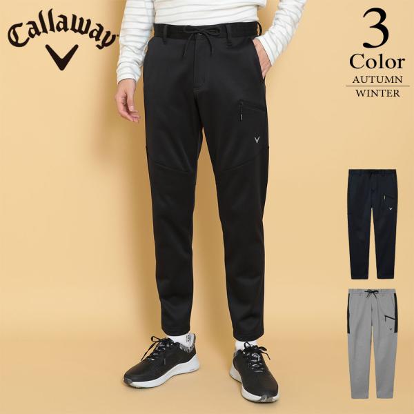 Callaway（キャロウェイ） メール便・ゆうパケット ゴルフウェア