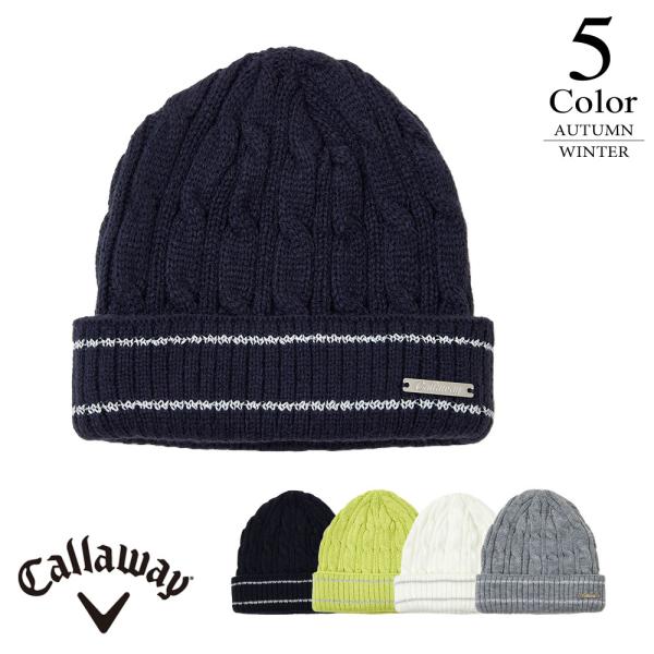 店長からのおすすめコメント ★　都会的でオシャレなデザイン！★　快適素材で、ゴルフにカジュアルにぴったり。★　新品商品詳細 ブランド名 Callaway (キャロウェイ） 商品名 ビーニー〔ニット〕　【レディース】 素　材 アクリル100%...