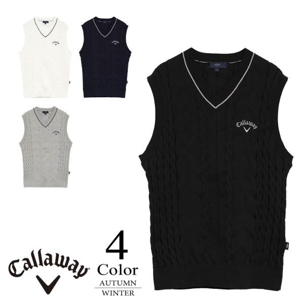 セール/40％OFFキャロウェイ ゴルフウェア Vネックケーブルニットベスト c25219100（M/L/LL寸：メンズ） Callaway キャロウエイ 新品 メール便