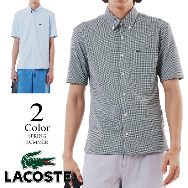 LACOSTE（ラコステ） ゴルフウェア ジャージシャツ ch6414-99 （40(M寸