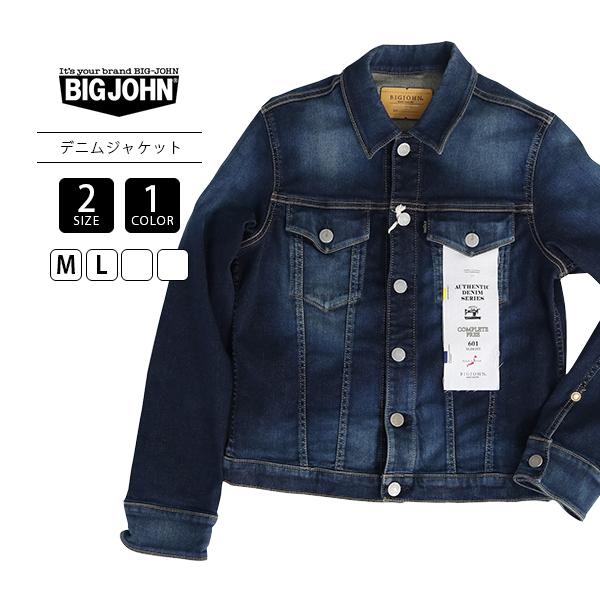 Big John（ビッグジョン） レディース ライトアウター Gジャン