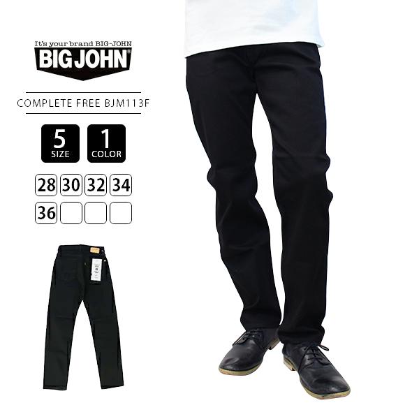 Big John（ビッグジョン） ジーンズ パンツ デニム コンプリートフリー 