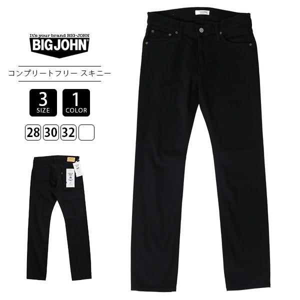 Big John（ビッグジョン） ボトムス メンズ COMPLEETFREE コンプリート