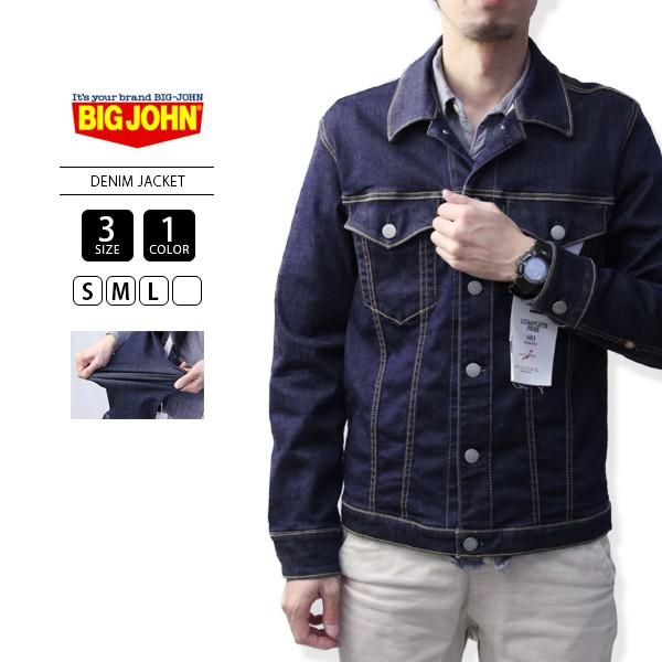 Big John ビッグジョン デニムジャケット BIG JOHN メンズ Big John ビッグジョン デニムジャケット BIG JOHN メンズ