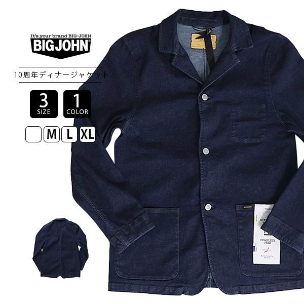 Big John（ビッグジョン） メンズ トップス ディナージャケット DINNER