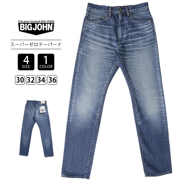 Big John BIG JOHN ビッグジョン メンズ デニム スリム Big John BIG JOHN ビッグジョン メンズ デニム スリム