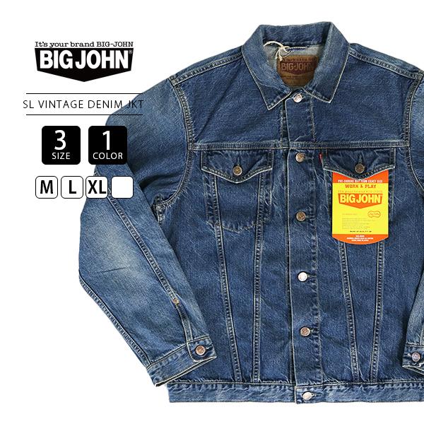 Big John ビッグジョン デニムジャケット BIG JOHN メンズ SL Big John ビッグジョン デニムジャケット BIG JOHN メンズ SL
