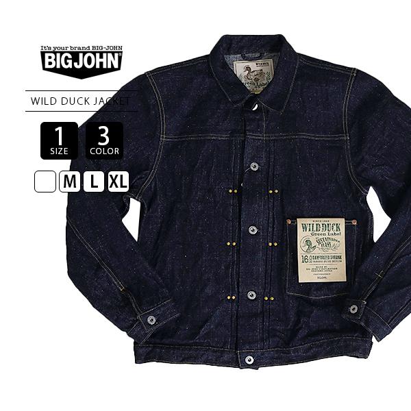 Big John（ビッグジョン） メンズ アウター デニム Gジャン デニム