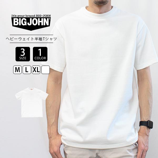 Big John BIG JOHN ビッグジョン メンズ Tシャツ ヘビーウェイト