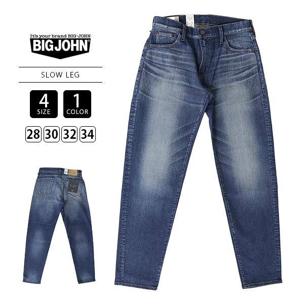 Big John（ビッグジョン） メンズ デニム ボトムス ジーンズ 