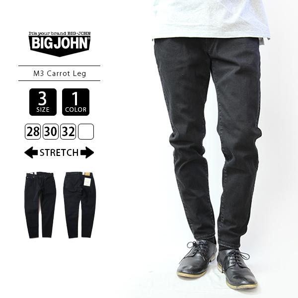 BIGJOHN M3 CARROT ブラック デニムパンツ 34　新品未使用 Big John（ビッグジョン） ジーンズ デニムパンツ キャロットレグ