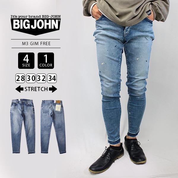 ビッグジョン デニム ジーンズ BIG JOHN M3 GIM FREE CARROT LEG デニムパンツ MMM134J-24