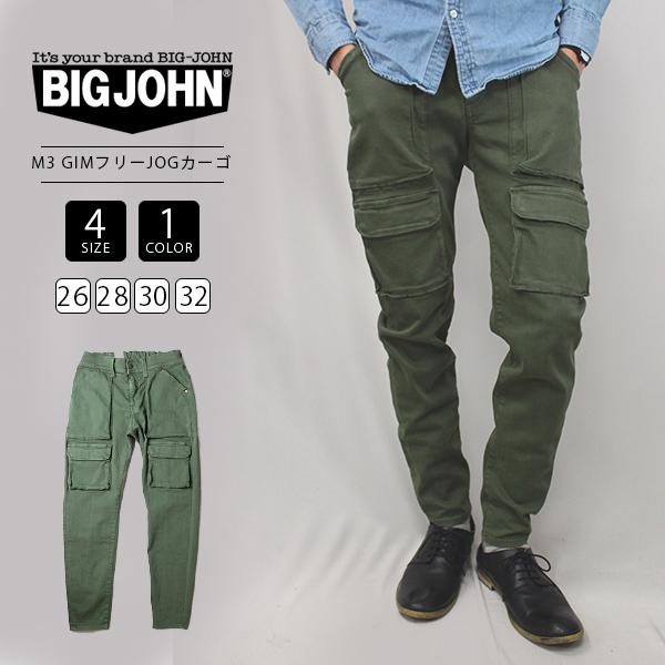 Big John ビッグジョン M3 BIG JOHN JOG カーゴ カーゴパンツ Big John ビッグジョン M3 BIG JOHN JOG カーゴ カーゴパンツ