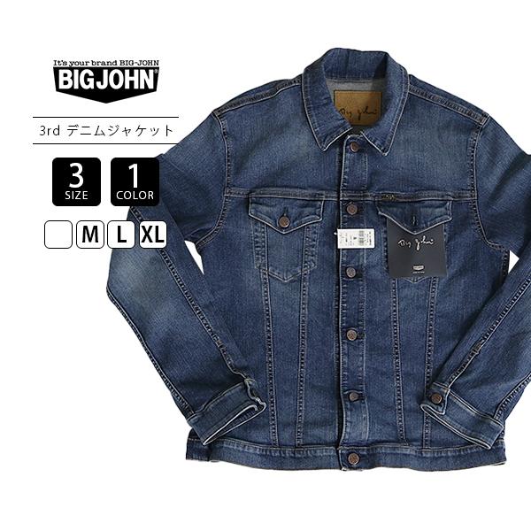 Big John（ビッグジョン） メンズ ライトアウター デニムジャケット G