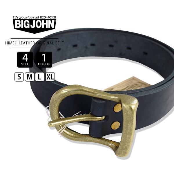 Big John（ビッグジョン） ベルト ベルト 姫路レザー VBLT02 5ミリ厚