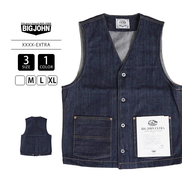 Hard Rock ブラックデニムベスト Big John BIG JOHN ビッグジョン メンズ ライトアウター デニム