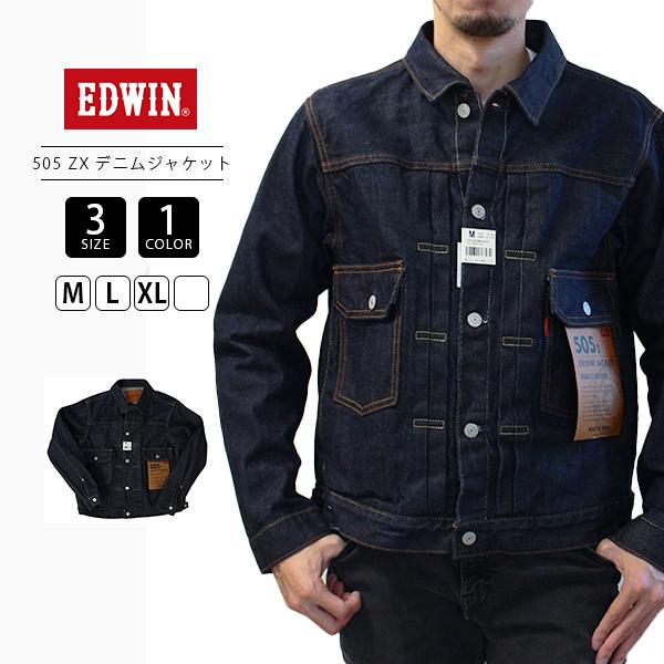 未使用】FRAME DENIMのデニムジャケット - ジャケット・アウター 未使用】FRAME DENIMのデニムジャケット - ジャケット・アウター