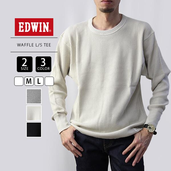 エドウィン Edwin サーマルtシャツ 長袖 ワッフル ミリタリー シンプル Waffle L S Tee おしゃれ エドウイン Et5950 002 Et5950 ジーンズショップヤマト 通販 Yahoo ショッピング
