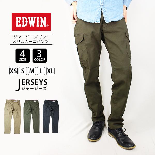 EDWIN ジャージーズ メンズ エドウィン JERSEYS スリム カーゴパンツ