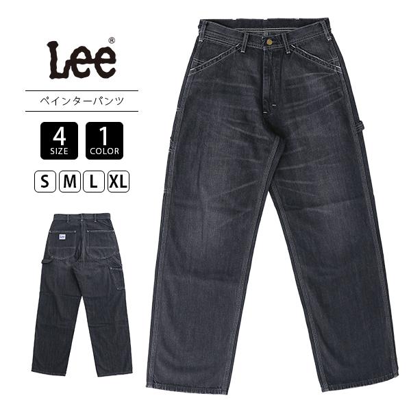Lee リー ユニセックス DUNGAREES ワイドペインターパンツ