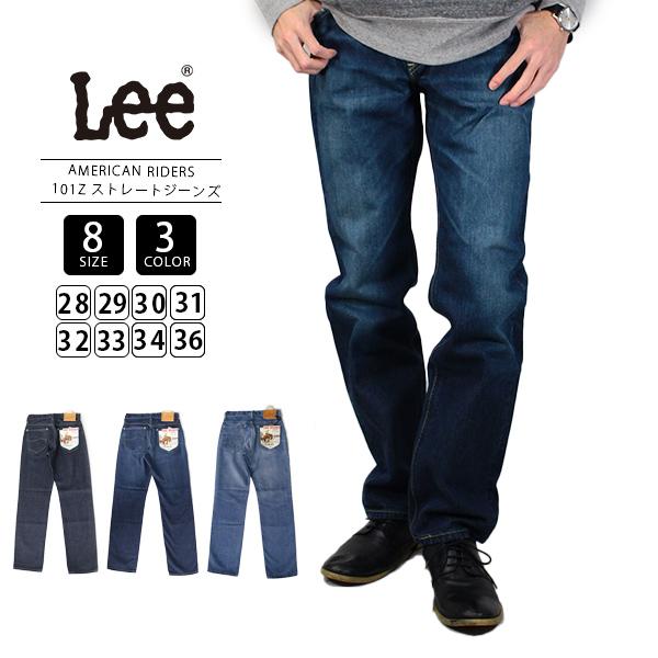 Lee リー 101Z AMERICAN RIDERS ストレートジーンズ 5ポケット Lee リー 101Z AMERICAN RIDERS ストレートジーンズ 5ポケット