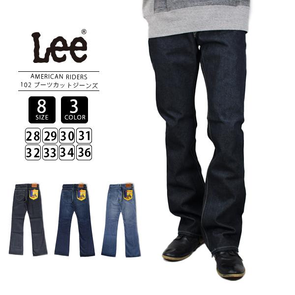 Lee リー 102 AMERICAN RIDERS ブーツカット ジーンズ 5ポケット Lee リー 102 AMERICAN RIDERS ブーツカット ジーンズ 5ポケット