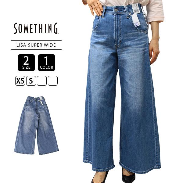 SOMETHING ジーンズ サムシング レディース ワイドパンツ LISA SOMETHING ジーンズ サムシング レディース ワイドパンツ LISA