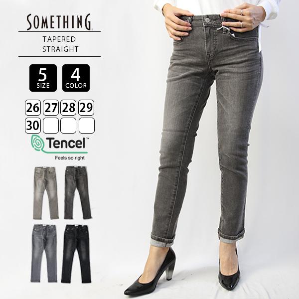 SOMETHING ジーンズ レディース テーパードストレート SOMETHING ジーンズ レディース テーパードストレート
