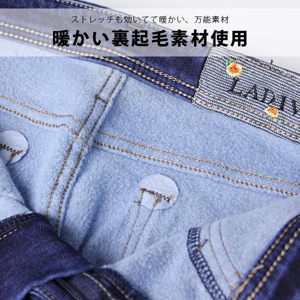 Ladiva エドウイン ラディーバ Edwin 暖かい パンツ Bodyfire ボディファイア 秋冬ボトム Vl710w 1 Buyee Buyee 日本の通販商品 オークションの代理入札 代理購入