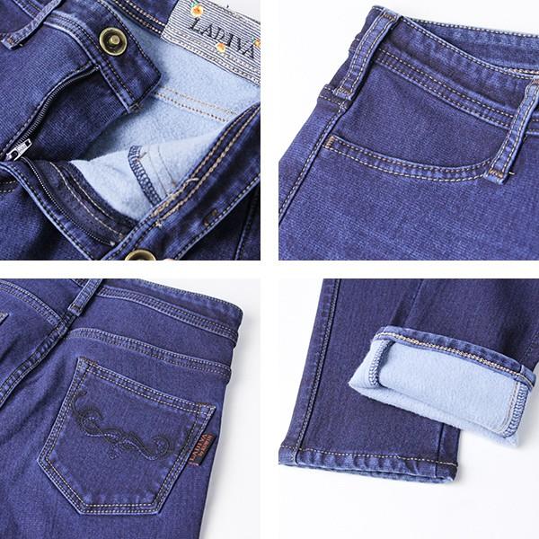 Ladiva エドウイン ラディーバ Edwin 暖かい パンツ Bodyfire ボディファイア 秋冬ボトム Vl710w 1 Buyee Buyee 日本の通販商品 オークションの代理入札 代理購入