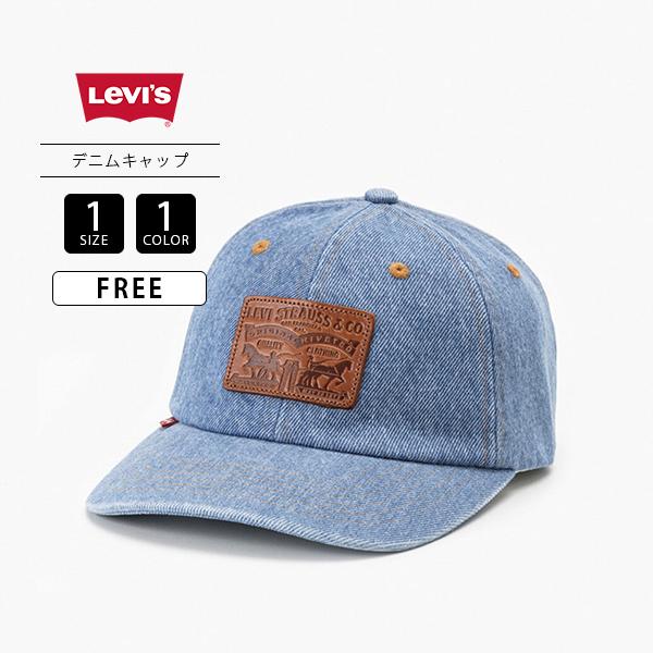 Levi's（リーバイス） メンズ レディース 小物 帽子 キャップ RELAXED