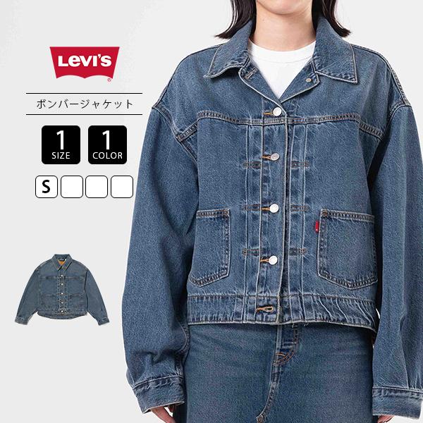 Levi's（リーバイス） レディース デニムジャケット トラッカー