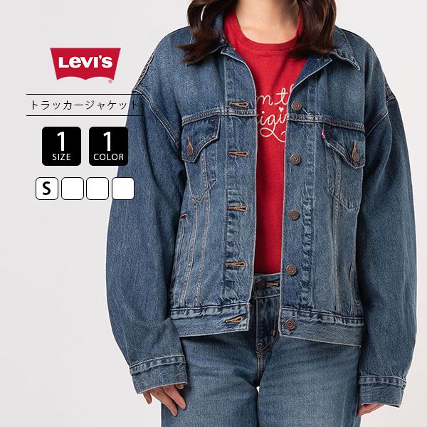Levi's（リーバイス） レディース デニムジャケット トラッカー